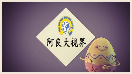 為什么人遇到老虎時不能撒腿就跑？科學解釋解開多年疑惑