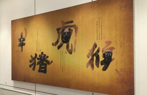 百年文物對(duì)話版納 十二生肖牛首拍賣，喚醒歷史與民族記憶